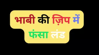 Indian bhabhi heard ass fuck