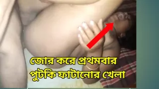 Desi step Brother and step Sister first time painful Sex