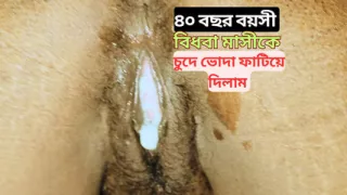 Bengali hot fucking