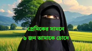 Amazing chudai video for Indian girl bur chudai video Indian Desi chudai video for her