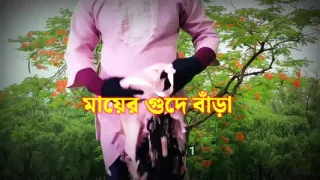 Bangla sex story - step mother having sex with step son, Bangla sex