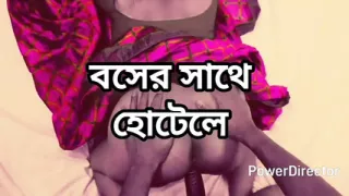 Big ass beautiful mature saree chachi cheating hasband and doggy style fuck by hasband friend in hotel