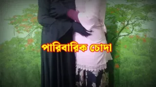India bangla Radha babe first time sex with her husband