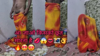 come who wants to touch sex video