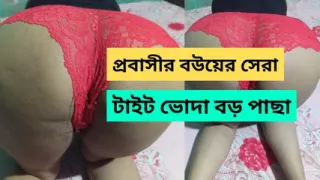 Hot Amateur Couple Fucking - Big Dick, Wet Pussy, Loud Orgasm