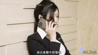 Penny and Her Office Staff Stay Out Late to Celebrate and End up in Bed