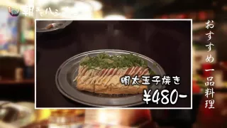 0009160_ナンパ ローリング騎乗位 バックなどが含まれている