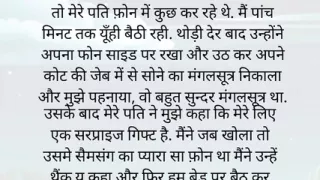 First Night   Motivational story   Moral Stories(720P HD)