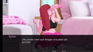 We Outside The House When They Don't See Us