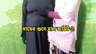 step mother having sex with step son, Bangla sex, Bangla choti golpo part-2