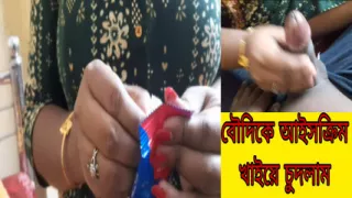 Bengali Sister In Law Fucked By Brother In Law