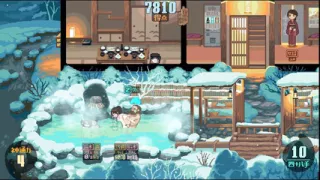 Yukiya Hot Spring the Waters of Fertility Hentai Game Ep.3 Onsen Cuckold Orgy!