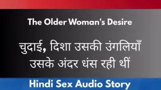 Hot Mom Hindi Audio Story, SassyKashi Homemade Hotel Romance, Mature Asian Saggy Tits Fantasy