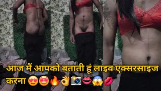 Today I will tell you how to do live exercise