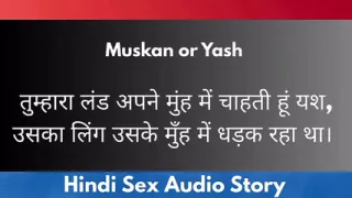 Amateur Hot Mom Hindi Audio, SassyKashi Homemade Mature Hotel Romance