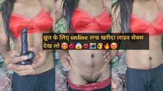 Bought a cock online for fingering, watch live sex