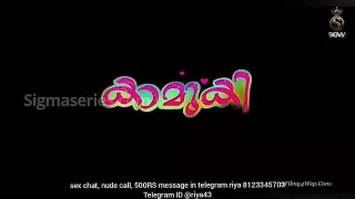 Indisches Girl im Bett gepoppt