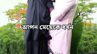 My stepfather fucked me - Bangladeshi sex