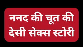 Indian atepsis pussy fuck