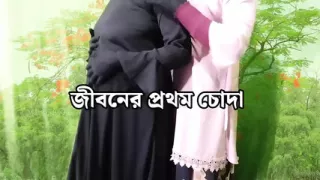 First sex in life - Bangla Hot sex