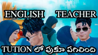 Telugu Hijab Teacher Fucked By Her Student Rashmika Teacher Dengudu Videos Telugu Sex Videos Episode 8