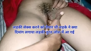 Indian desi girl ki beutiful Vagina finger fucked Hot Video