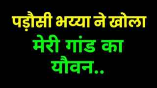 My friend came to me and give me full of love