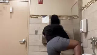 HOLD ON I'll Be Out Shortly