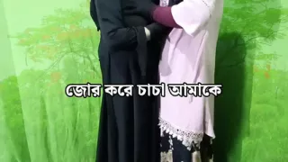 The village step uncle fucked me doggy style