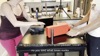 Dickflash Adventure Game I Suggested a Game She Couldn T Say No to