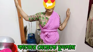 I fucked my housemaid she was cooking