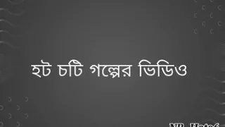 Indian hot story, Everyone enjoy it