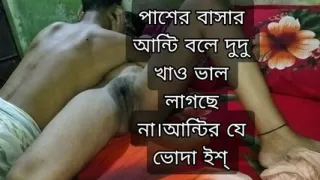 Fuck my aunty in my home.Fuck her hot pussy.