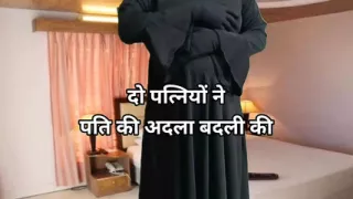 Indian sexy wife swapping her husband for sex