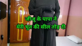 Indian porn story - Sex In Hindi In Hindi Porn