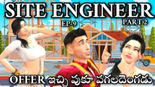 Telugu wife cheated with site engineer filed officer dengudu videos telugu sex videos episode 9 part 2