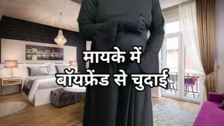 Indian Hindi porn story and sexy bhabhi romantic sex