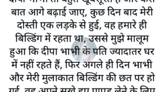 The neighbor's boy put a black horse like a horse all night.