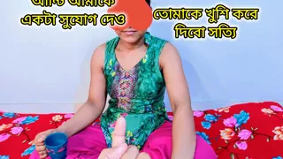 I Fucked My Hot Aunty She Is Alone In House