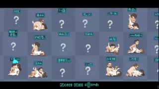 Yukiya Hot Spring the Waters of Fertility Hentai Game Ep.5 Onsen Sex Orgy with Multiple Creampie!