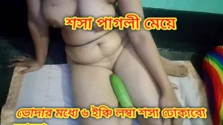Desi Student Girlfriend Big Cucumber So Much Sex So In Pussy Desi Sex Tania Full Video Part 1