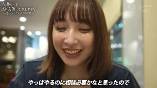 0010406_Japanese_Censored_MGS_19min