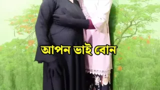 Muslim girl fucked in Home - indian muslim girl porn videos