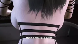 3D BBW Asian MILF Naked Her Perfect Ass Cheating with Young Big Dick