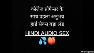 Hindi audio sex story teen girl fucked by professor and got her pregnant