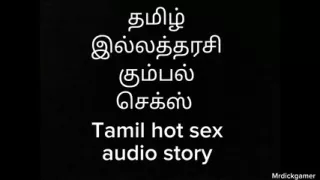 Hot wife sex with office boss audio sex story cheating housewife