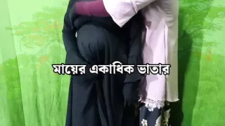 Stepmother spends the night with her cheating lover