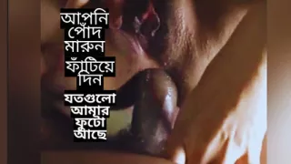 I fucked my sister in laws ass on her order.