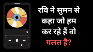 Desi Girl's College Life, AI generated 3D Animated Audio Story in Hindi, Kiidzy Animates Presents