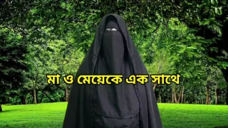 Bangla porn story and sexy wife fucking